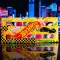 Hot Wheels Deluxe(Plastic)