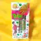 TRIX(3pcs)/minions